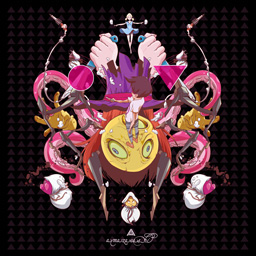 BEST ALBUM「MESSAGE BOTTLE」 / amazarashi