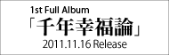 1st Full Album ��N�K���_ 2011.11.16 Release