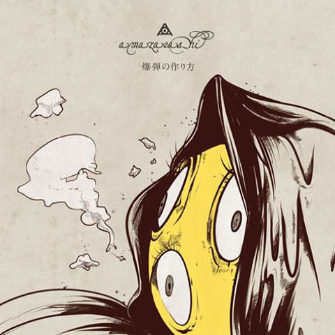 Amazarashi Official Web Site Home Amazarashi Official Web Site Home