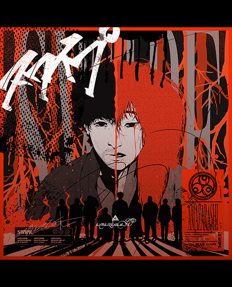 amazarashi 「スワイプ」 2023.04.26 RELEASE 映画『ヴィレッジ』コラボレーションソング