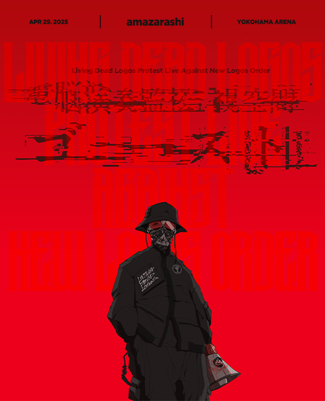 amazarashi 2025.04.29 Yokohama Arena