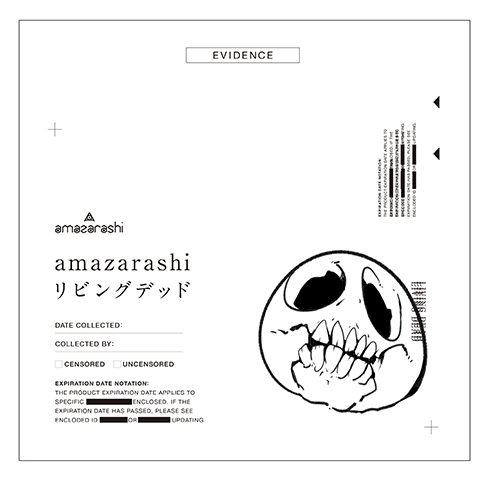 新言語秩序 Amazarashi