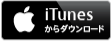 iTunes